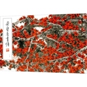 �ı��  ��Ļ��ʬ  �����ز���  227/荣��斋��谱(227陈��锵绘��鸟��ʬ)