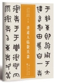 ��ƻ���׻����ס��軰�����Ựɴǯ����̾��ˡ�񽸿衡�����ƻ/��ƻ��临����盘���Ựɴǯ��见̾��ˡ书����