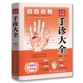 ޲򹯡ǽ/̿图诊򹯼诊诊养图门ݼ诊诊诊书