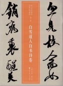 ����������ƻ�ͼ����������콴���Ựɴǯ����̾��ˡ�񽸿衡�����ƻ/��铎������ƻ�ͼ�书诗�ˡ��Ựɴǯ��见̾��ˡ书����