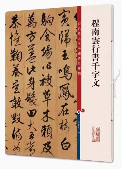 ������Խ����ʸ�����������������̾��ġ�������ƻ/�����书���ʸ���̿������������̾��ġ����������