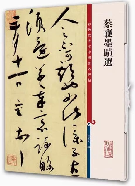 ���������������������������̾��ġ�������ƻ/��������选���̿������������̾��ġ����������