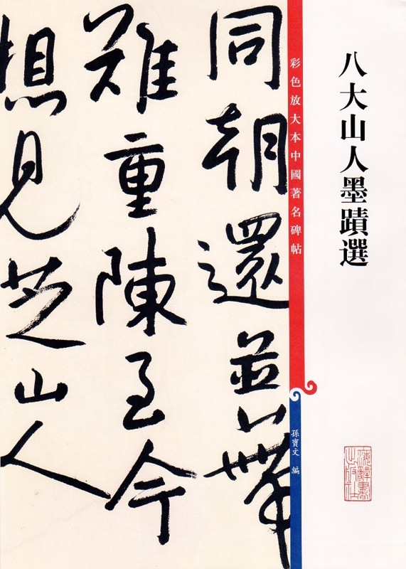 Ȭ�绳�������������������������̾��ġ�������ƻ/Ȭ�绳������选���̿������������̾��ġ����������