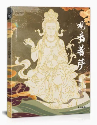 ѲϼܡѲơ衡衡񳨲/&#35266;&#33832;&#32447;&#25721;ܡ&#20256;&#32479;&#19996;ʸſ&#21387;&#22270;&#35889;&#20020;&#25721;&#35757;&#32451;