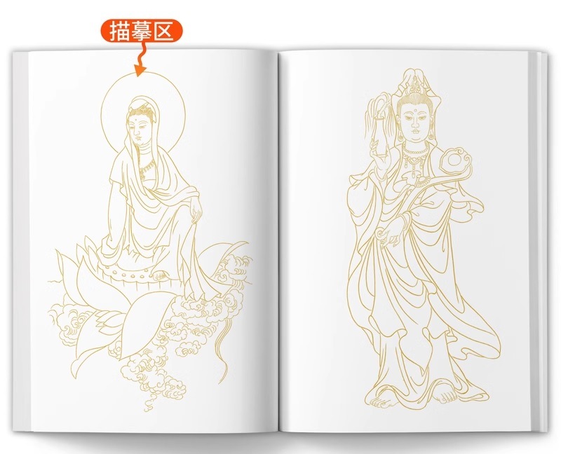 中国古美術・純手描き・画芯・送子觀音画像167x86cm・書画・絹本・仏像・風水 中国古美術・純手描き・画芯・送子觀音画像167x86cm・書画・絹本