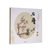 ��޹�����á���ŵ���ǡ���񳨲�/���󡡲��á�经ŵ��页