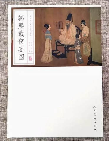 ���������ޡ��������̾���������򡡺̳����ܡ���񳨲�/韩��载���图���������衡���历��̾���������� ������书��Ϻ韩��载֢风���ʪ�������顾闳��