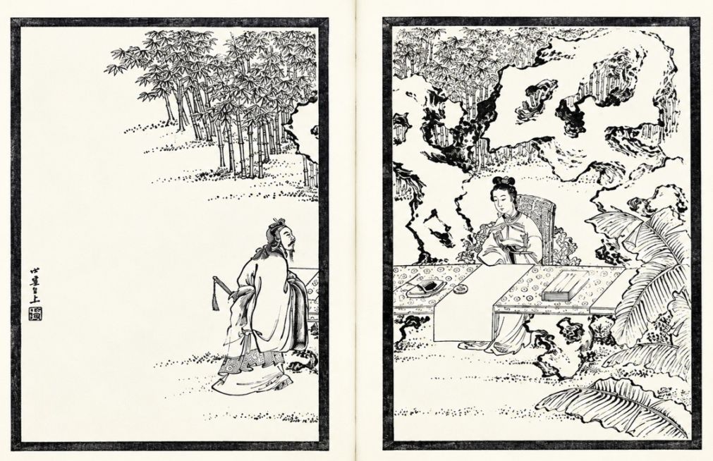 人物大観 巻二 三希堂画宝 中国古代古典画譜の集積 中国絵画/人物大