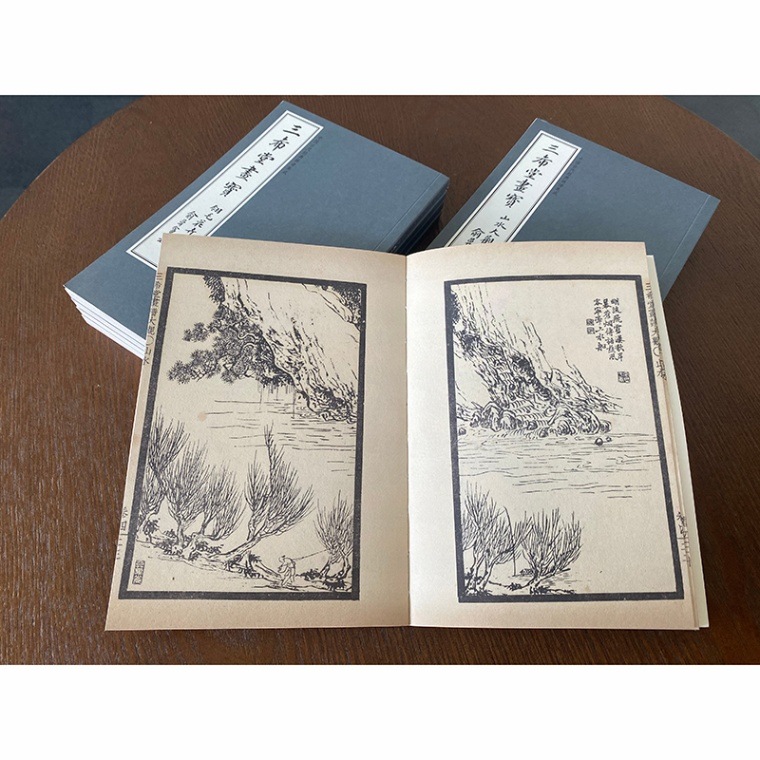 耕香馆画謄全四冊　古い本　画　人物　画集画譜山水とか 三希堂画宝 山水大観 巻四 中国古代古典画譜の集積 / 三希堂画宝 山水