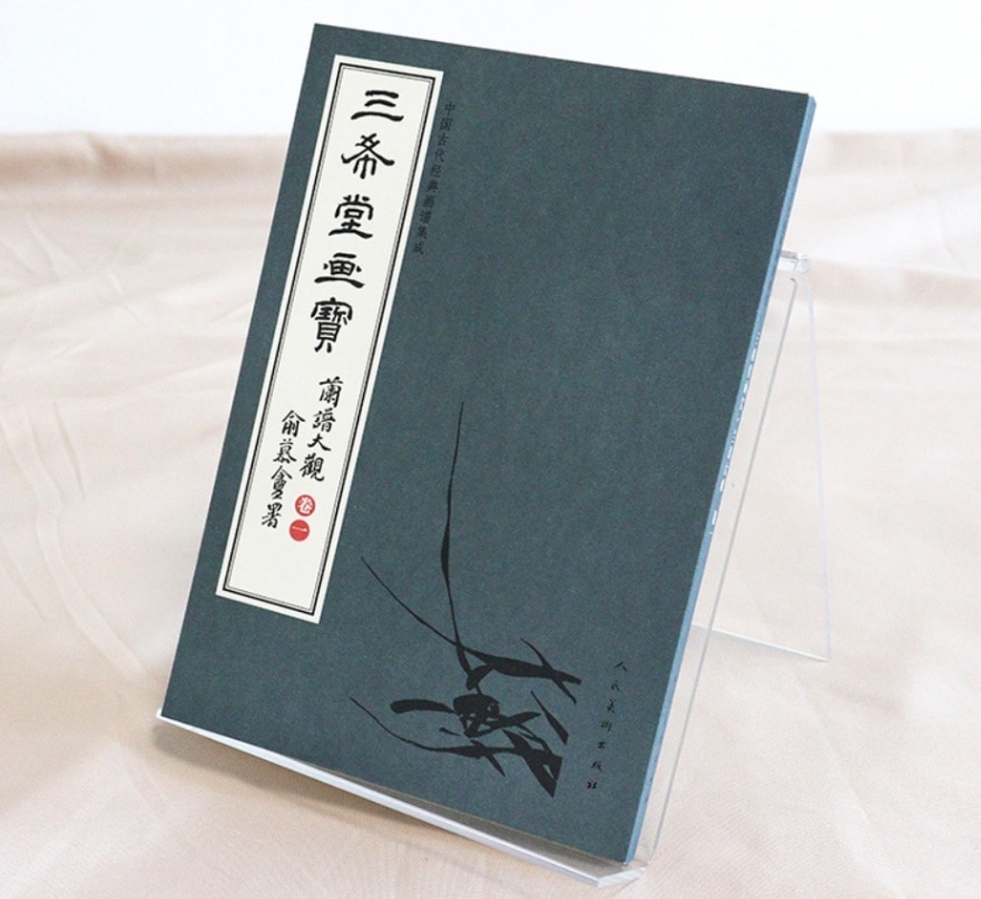 中国書画 巻物2点まとめ〈古美術風 インテリア〉 中国書画 巻物2点まとめ〈古美術風 インテリア〉 - メルカリ