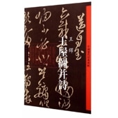 ����   �������»�   ��������ŵ��ġ / ����图��诗   ��铎   ���历��经ŵ��ġ