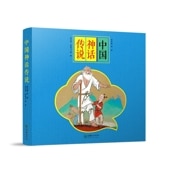ʥå8 / 话传说8ơ
