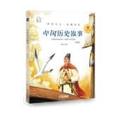 ʪ졡ſͤȲá̤衡īƸʸۡԥ󥤥դ쳨/历˸λ领诵ǡī华Ƹʸ馆