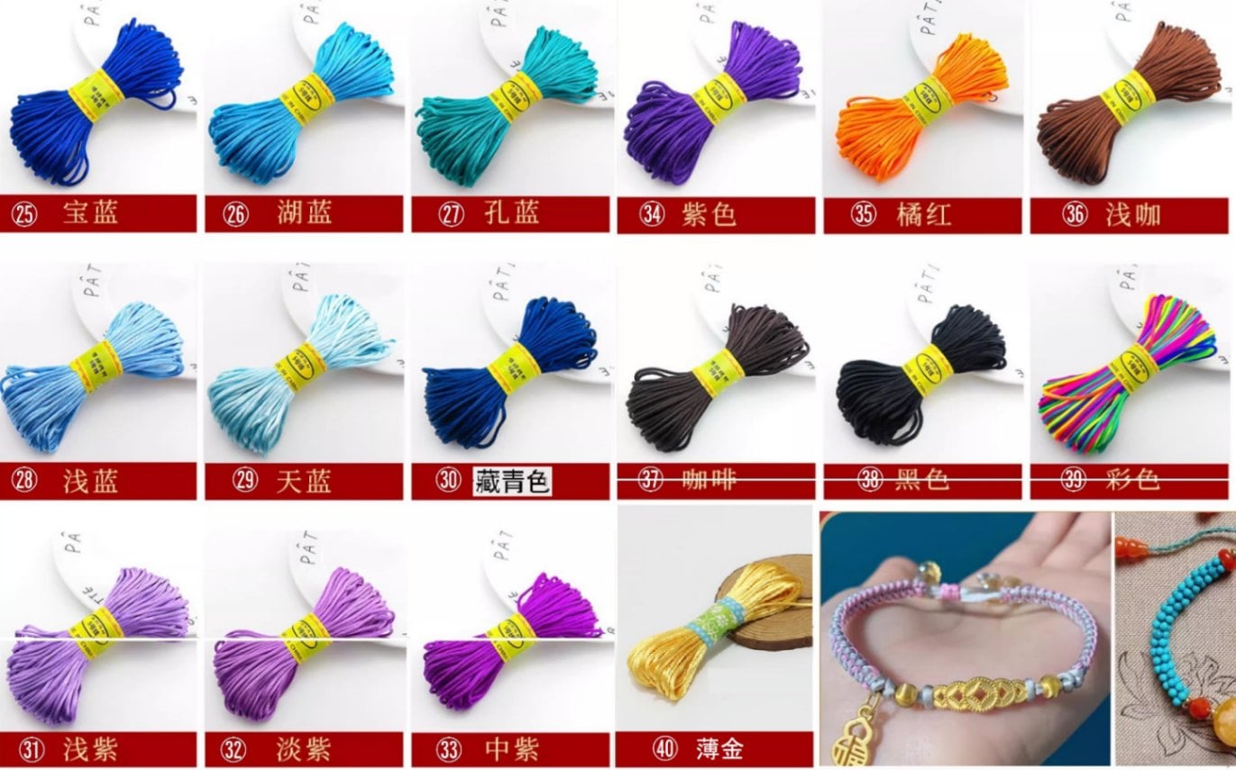 中国結 台湾線 紐 手芸素材 まとめ売り 中国結を体験しよう - 台湾キッチン