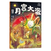    潩   Ƥ12 / 宫   潩   ŪФ险