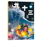 ζ      Ƥ12 / 龙      ŪФ险