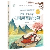 ξīھ岼ǯīƸʸۡԥ󥤥դ쳨/񏰨ī华岼ǯ领诵ǡī华Ƹʸ馆