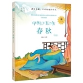 սھ岼ǯīƸʸۡԥ󥤥դ쳨/ս华岼ǯ领诵ǡī华Ƹʸ馆
