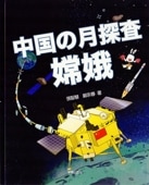 ηõ ծܸ/这飞吧ծ