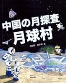 ηõ¼ܸ/这 你¼