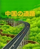ƻϩˤƻϩܸ/这񡡏߹ϩ