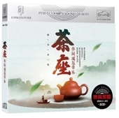 �㼼���ڡ�CD3�硡��񲻳�CD/���轻��乐��CD��盘