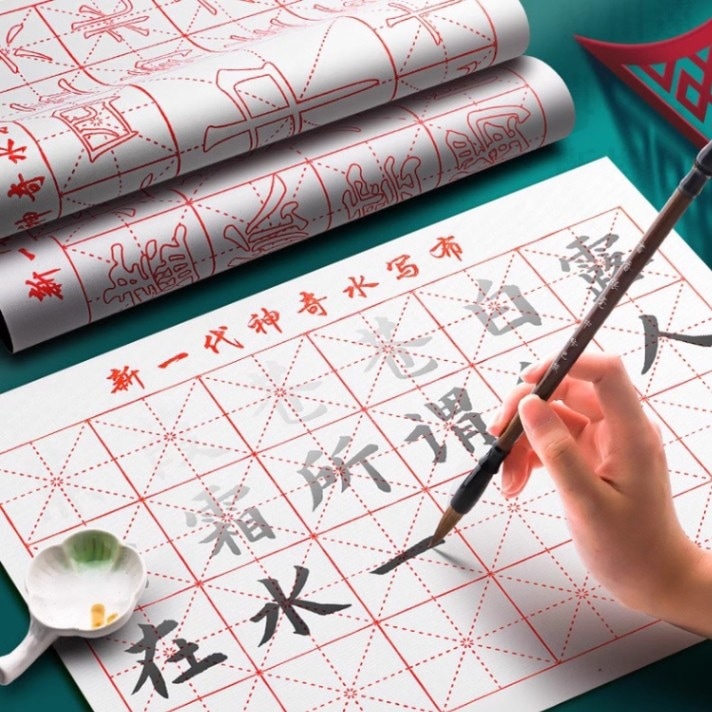 Ǥɮƻȡ30.2 x 38.5cm5祻åȡʸ˼/&#20070;ˡ&#32451;&#20064;ۡۡ&#32451;&#19987;ѽؼ&#32451;ӏø&#38376;&#20020;&#25721;Ŀ&#20070;ˡ