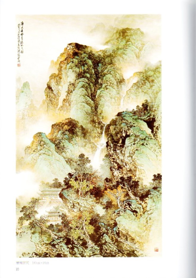 激レア❗二科展画家青山流水画伯少女未発表 激レア❗二科展画家青山流水画伯少女未発表