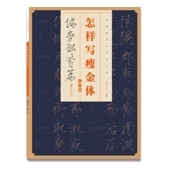 ����Τν����򶵤������������ԡ�����ǡ�����ε�ˡ���꡼���ѽ������ƻ/��样�̏�����Ρ����������ӡ�����ǡ�������ε�ˡ����丛书