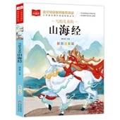 ������   ���ع����ݳ��ɤ��ŵ�ѽ� ���ԥ󥤥������쳨��/ ��给ѹƸŪ����经   ��图������   ��语ʸ����   ����语ʸ课��阅读经ŵ丛书