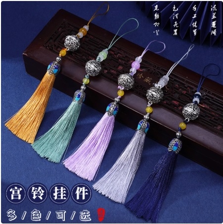 宮鈴フリンジ 古風タッセル 中国結 中国古典飾り 縁起物 手芸用品 楽器