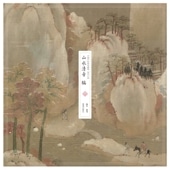    ̾轸微