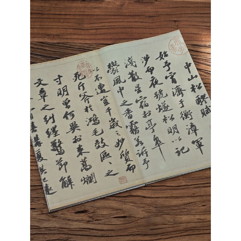 5936中国 漢籍 22巻13冊不揃 □慊堂全集□崇文叢書□ 松崎慊堂 崇文院