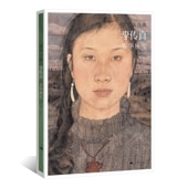 ��ѣ��   �ղڽ���   ��ɮ����ŵ / ��传��   ��华��实   �������经ŵ