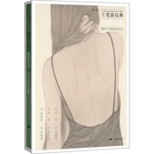 �ư��   �ԻԿ�ʪ���Ϻˡ   ��ɮ����ŵ / 鬓�ư��   �ԻԿ�ʪ创�ˡ   �������经ŵ