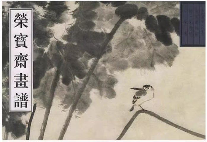 八大山人 花鳥