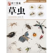 ����   ������õ�ˡ�ѽ񡦼̰ղ�Ļ   �ذ�ɴ�� / ����   �����础��ˡ丛书���̰ղ�鸟   �ذ�ɴ��