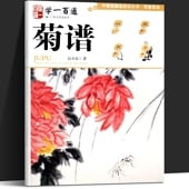 ����   ������õ�ˡ�ѽ񡦼̰ղ�Ļ   �ذ�ɴ�� / ��谱   �����础��ˡ丛书���̰ղ�鸟   �ذ�ɴ��