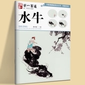 ���   ������õ�ˡ�ѽ񡡼̰ղ�Ļ   �ذ�ɴ�� / ���   �����础��ˡ丛书���̰ղ�鸟   �ذ�ɴ��