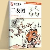 ��ͧ�� �����ݡ��߲֡���   ������õ�ˡ�ѽ񡡼̰ղ�Ļ   �ذ�ɴ�� / ��ͧ图   �����础��ˡ丛书���̰ղ�鸟   �ذ�ɴ��