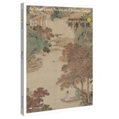 �������   �������Ŷ��ѽ� / ��渔��晚   图说���Ŷ�丛书��