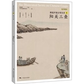 �۴ػ���   �������Ŷ��ѽ� / ���关�����   图说���Ŷ�丛书��