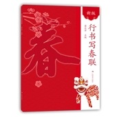 �Խ�̽���  ����/ ���ǹ�书�̽�联