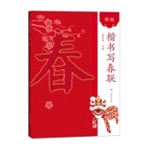 ܴ��̽��������� / ����ܴ书�̽�联