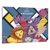 �����ǥ�ʴ���   �����ǥޥ�����������   Ƹ�����Ѵ��ѽ� / 创�տ�ʴ   ��师��这Τ诞����   Ƹ绘��术馆丛书