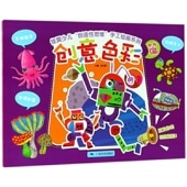 �����ǥ�������   ���㾯ǯ����¤Ū�׹͡׼��골�襷�꡼�� / 创�տ�����   ���㾯ѹ��创¤����维�ɼ깩绘�����