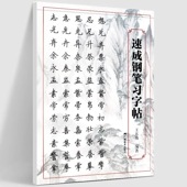 ®���ڥ������ġ / ®��钢���习��ġ