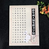 ��Ʋ���ͥڥ��ܴ����� / ��Ʋ����钢���ܴ书��ġ