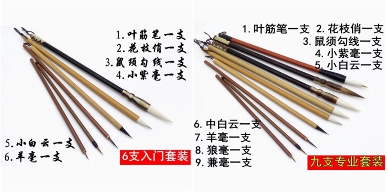 ��ɮ���Ӥ��ӡ�ϵ�ݡʤ��������ӡ˷��ݡ���������ݡ��Ϳܸ������ֻ�俏���նڡ���衡��̡�����ɮ��6�ܥ��åȡ�9�ܥ��å�/�����笔���� ��ع�笔�̰ջ����ϵ����须��纹��线笔��������