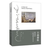 ����ս�   ���жܾ��������ʼ����������ǡ� / ����ս�   ���жܾ�������风�ʼ����������ǡ�